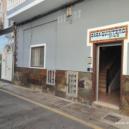 Appartement Apartamento Bajo Quintero à Alcalá la Real Extérieur photo